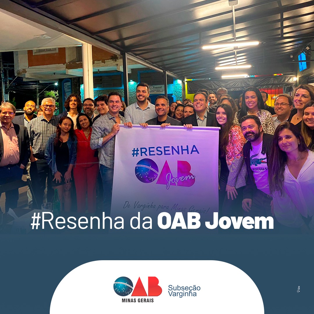 A Resenha da OAB Jovem está de volta!