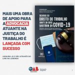 Mais uma obra de apoio para a advocacia atuante na Justiça do Trabalho é lançada com sucesso