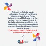 Comissão da Criança e do Adolescente da OAB Varginha marca presença em importante evento