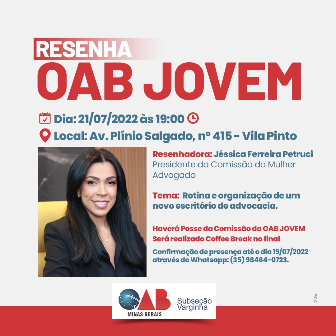 Mais uma edição da Resenha OAB Jovem será realizada. Participe!