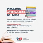 Projeto de Arrecadação de Livros: Faça parte dessa iniciativa!