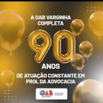 Vigésima Subseção comemora 90 anos!