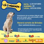 Vem aí a Cãominhada! Participe!