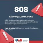 SOS São Gonçalo do Sapucaí