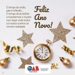 Feliz Ano Novo!