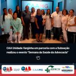 O Evento “Semana da Saúde da Advocacia” foi realizado com sucesso!