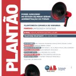 Plantão Forense