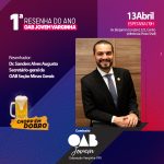 Save The date