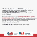 Convite da Comissão de Direito Médico: participe da Tribuna Livre