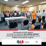 OAB Varginha é representada na reunião da campanha “Sou Cidadão Solidário” promovida pela Receita Federal