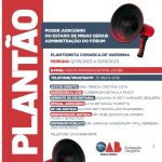 Plantão Forense