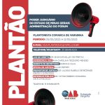 Plantão Forense