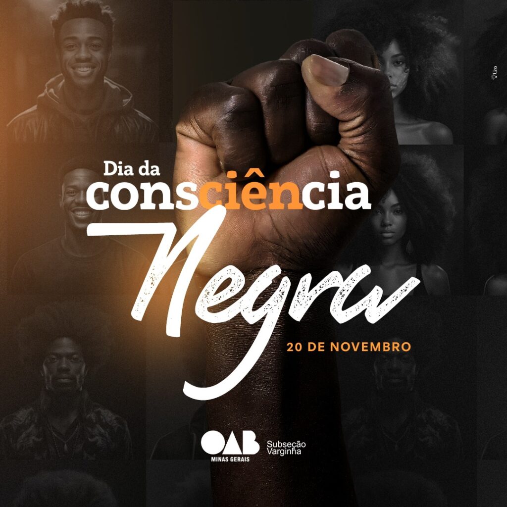 Dia da Consciência Negra