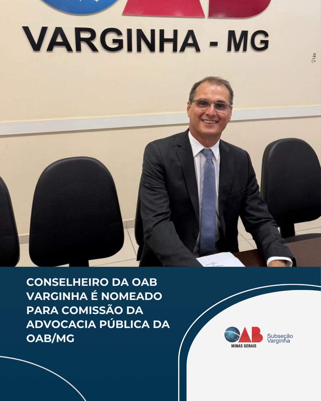 Conselheiro da OAB Varginha é nomeado para Comissão da Advocacia Pública da OAB/MG