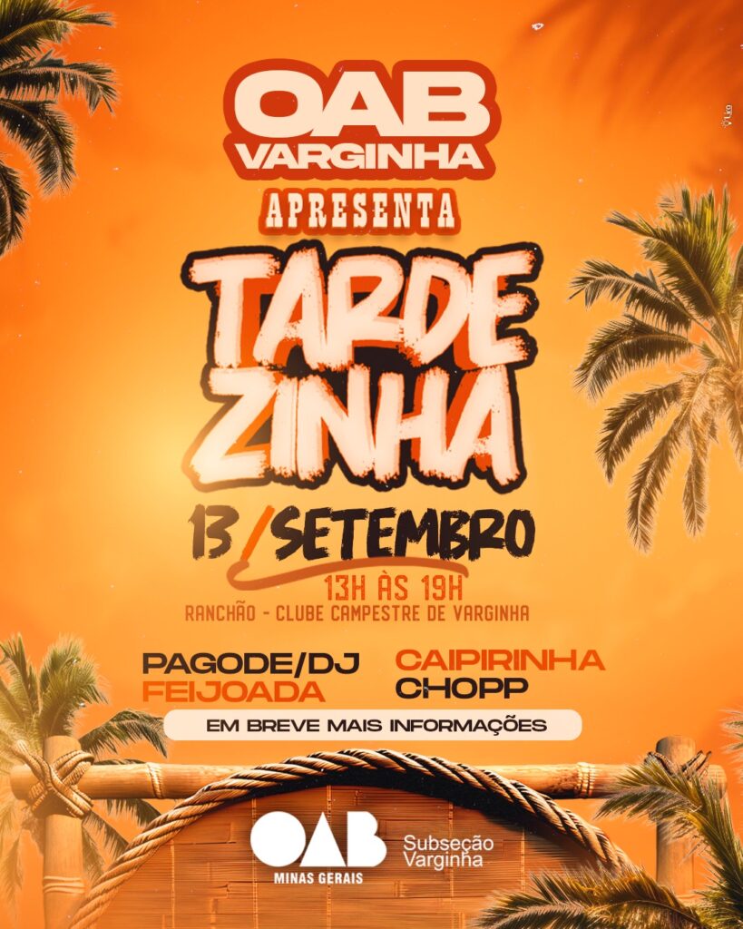 Save the Date!