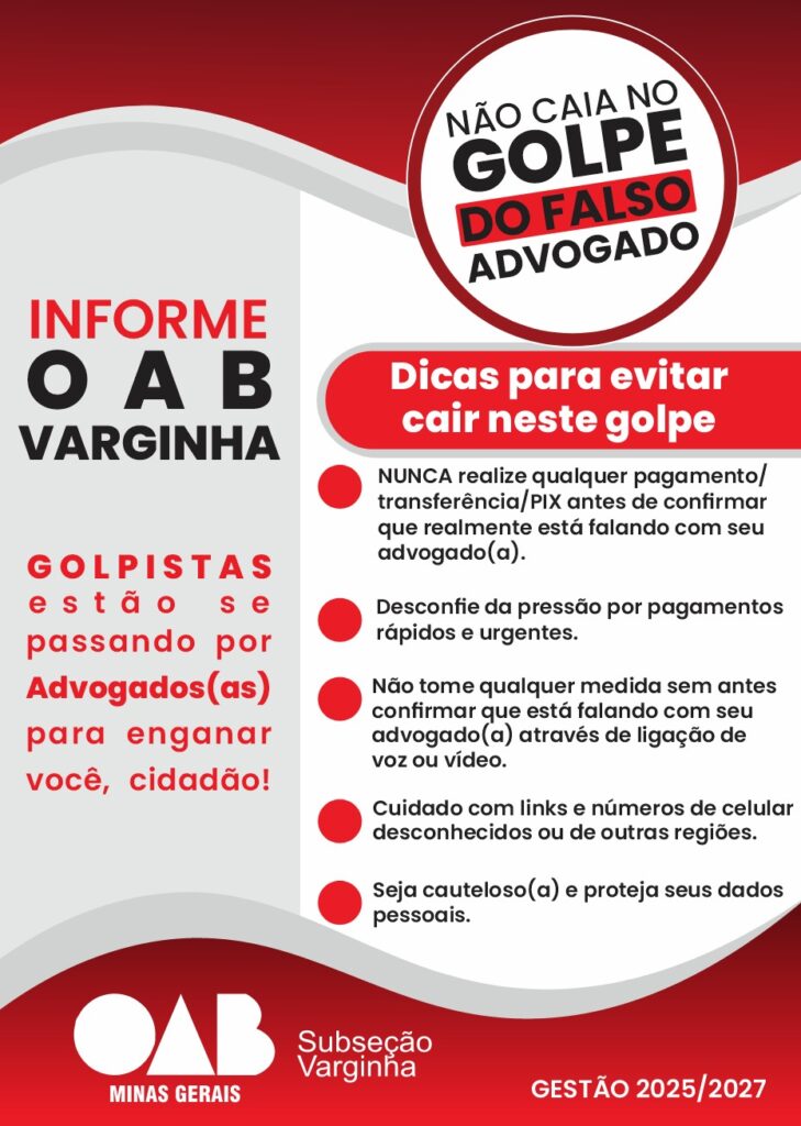 Ajude a divulgar essa mensagem importante!