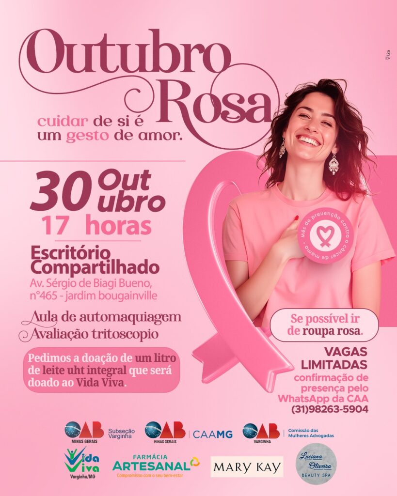 Outubro Rosa! Participe!