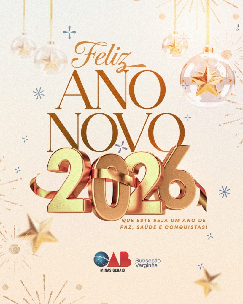 Feliz 2026!
