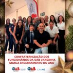 Confraternização dos Funcionários da OAB Varginha marca encerramento do ano