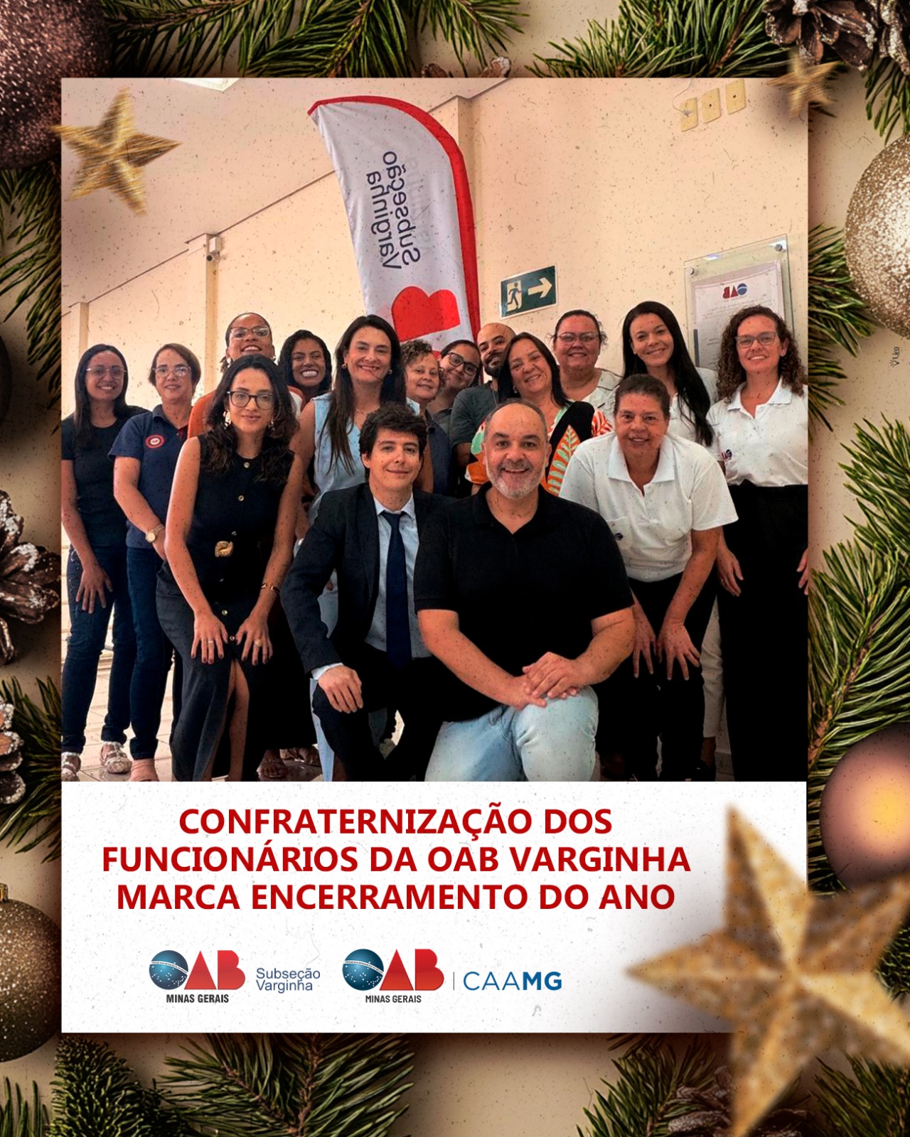 Confraternização dos Funcionários da OAB Varginha marca encerramento do ano