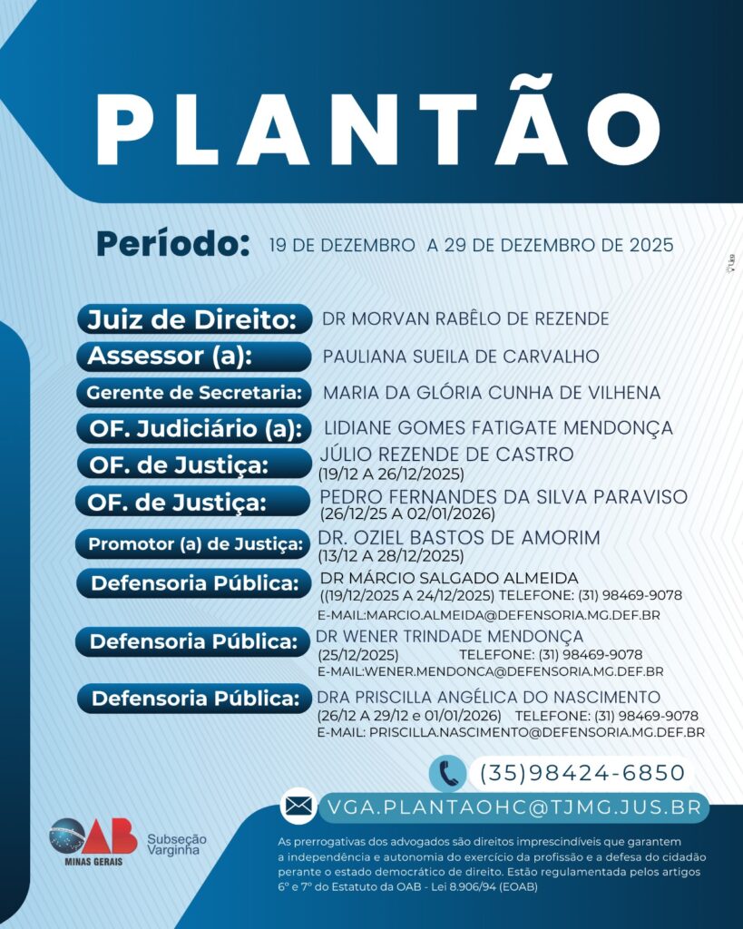 Plantão Forense – Período: 19 de Dezembro de 2025 a 29 de Dezembro de 2025