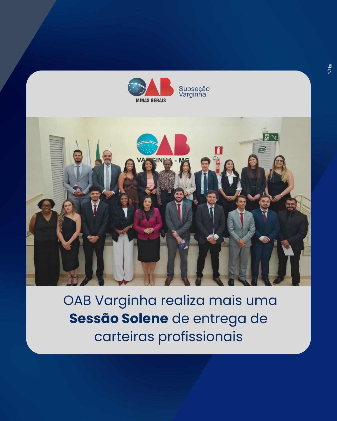 OAB Varginha realiza mais uma Sessão Solene de entrega de carteiras profissionais