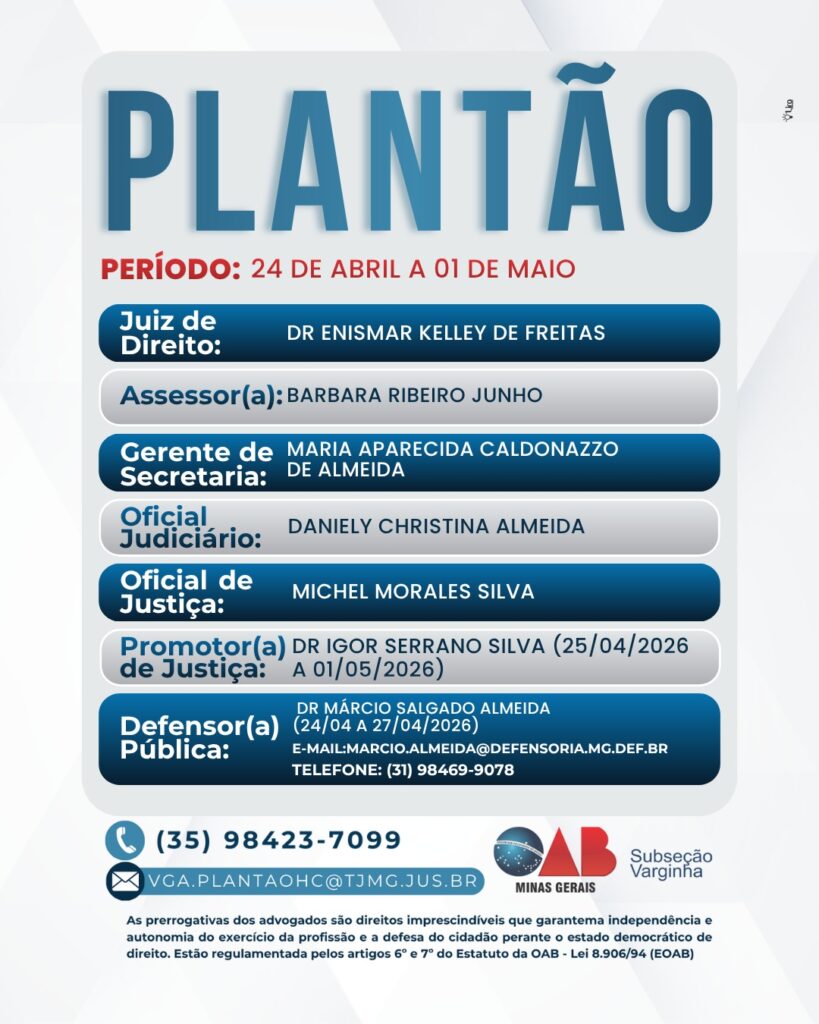 Plantão Forense