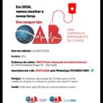 Doe sangue tipo OAB. Participe da nossa campanha de doação