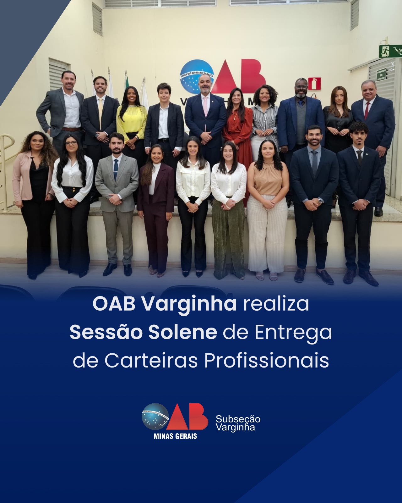OAB Varginha realiza Sessão Solene de Entrega de Carteiras Profissionais