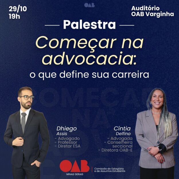 Estudante de Direito: prepare-se para uma noite de muito conhecimento prático!