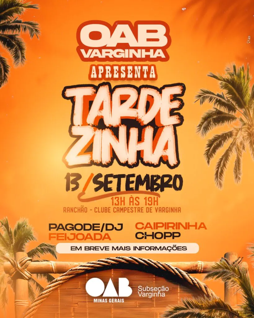 Save the Date!