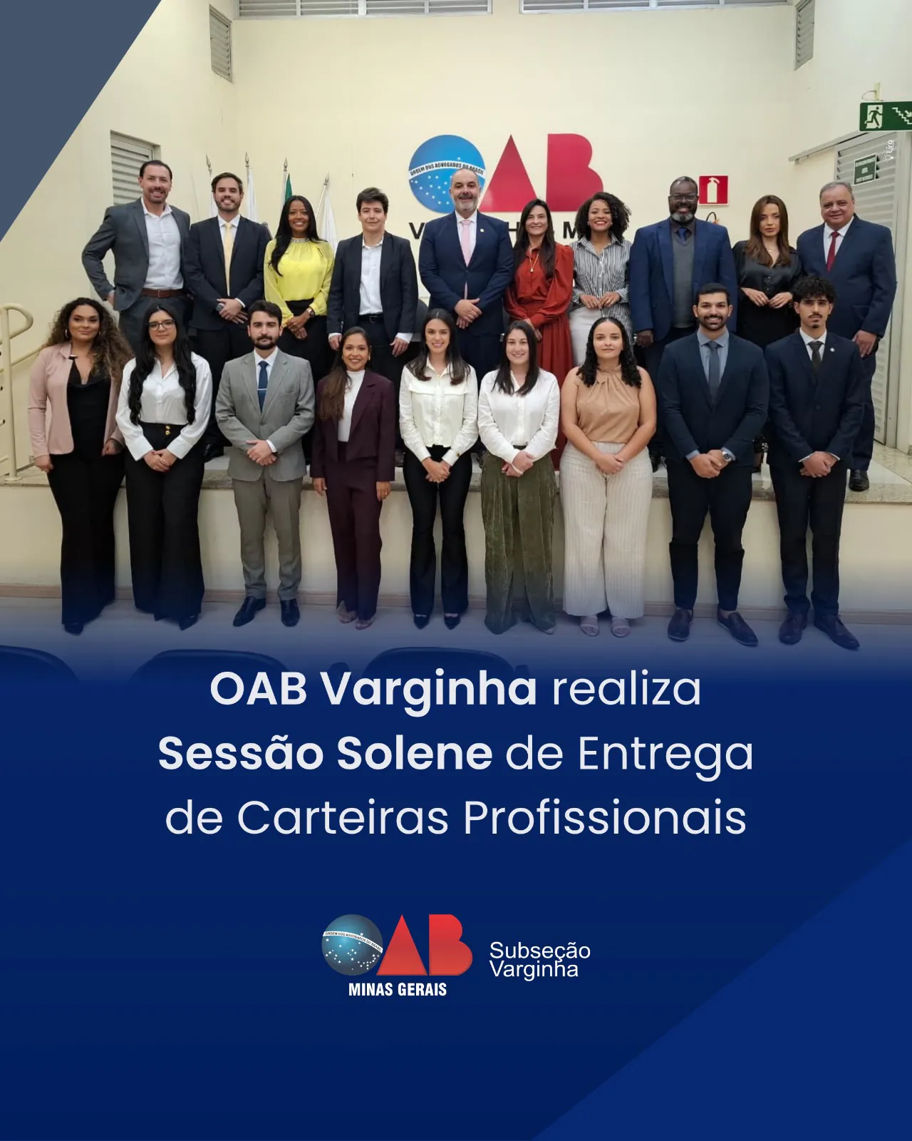 OAB Varginha realiza Sessão Solene de Entrega de Carteiras Profissionais